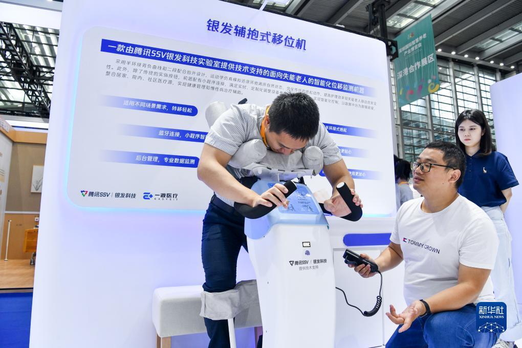 极光游戏赌博